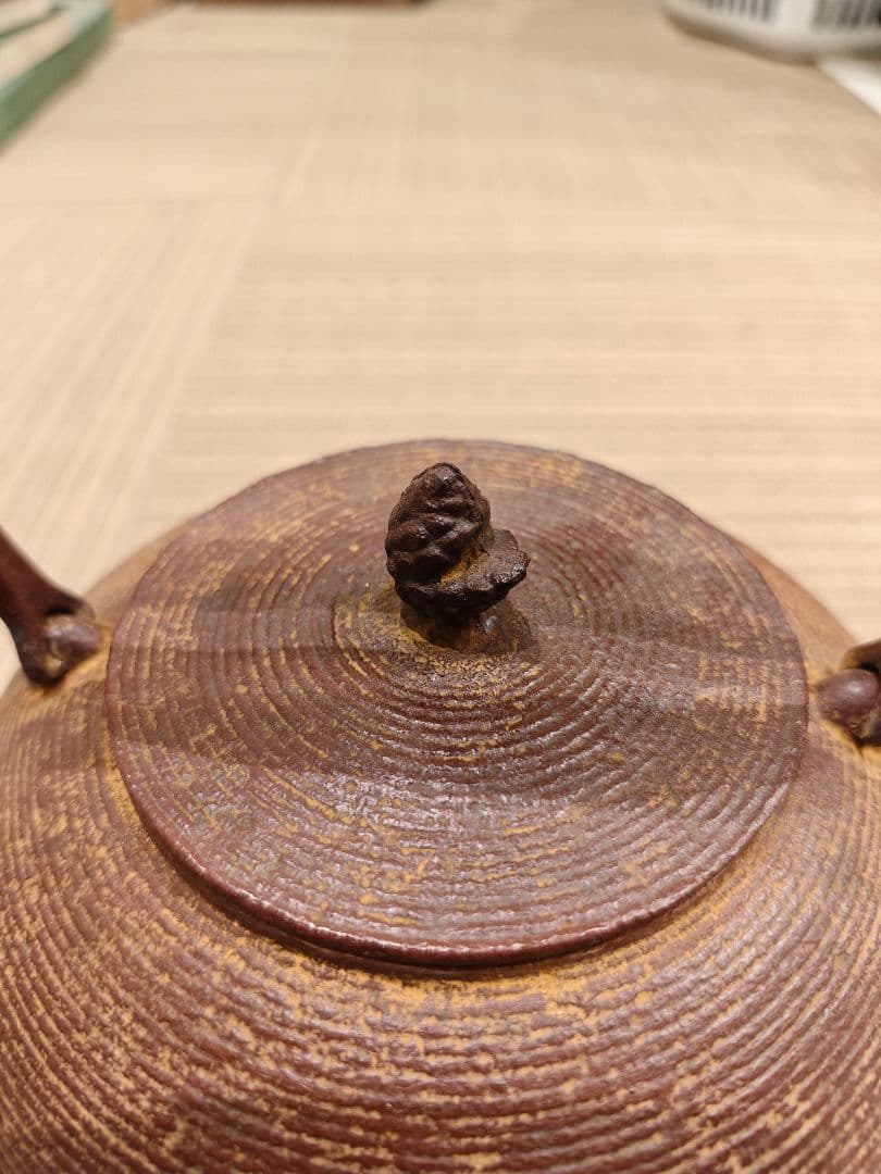 南部鉄器　鉄瓶(佐藤 勝久 作)　幸工芸