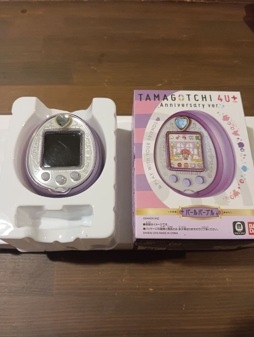たまごっち4U + Anniversary ver. パールパープル 箱付き