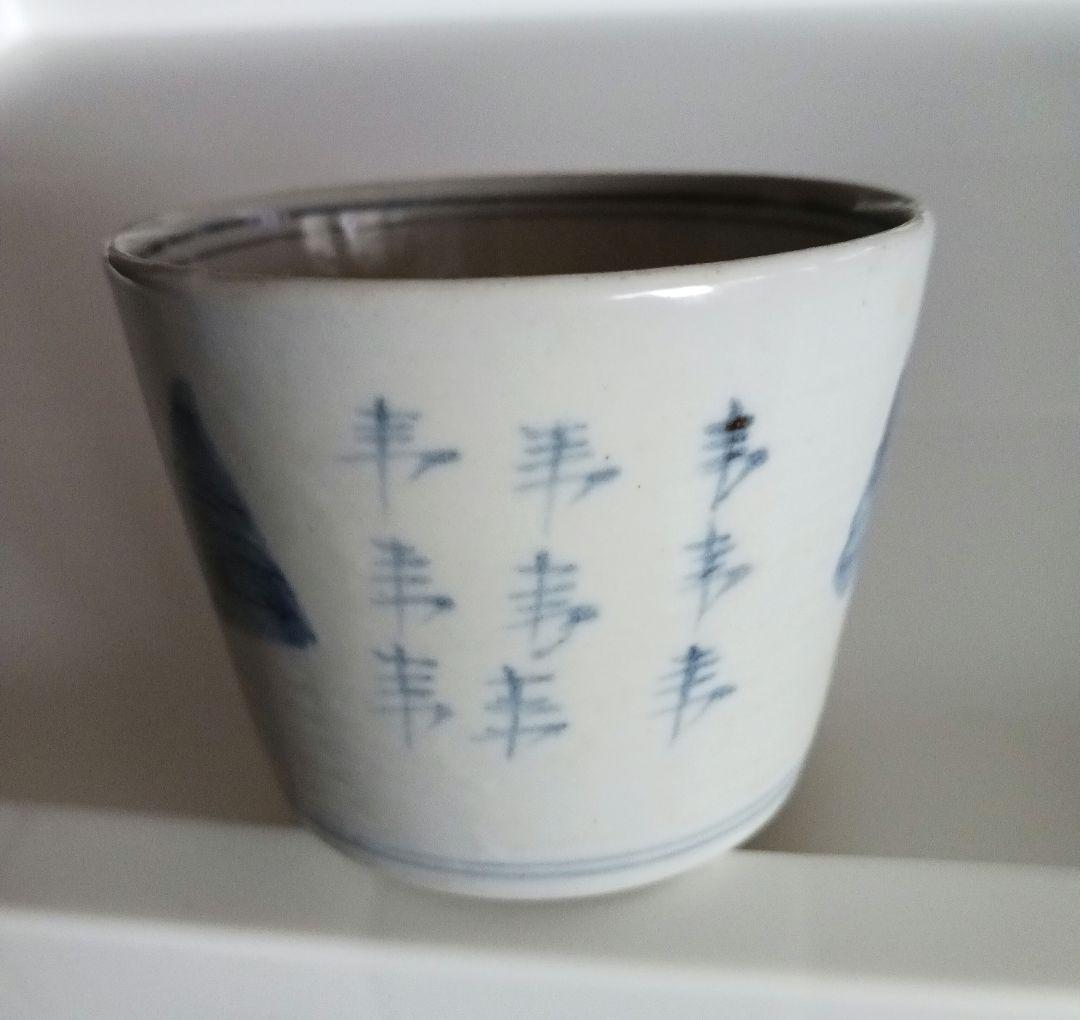 古伊万里　蕎麦猪口