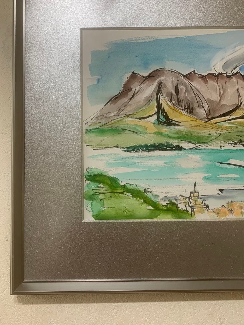 絵画額装　水彩肉筆画　真作　川保勲『桜島』落款有り