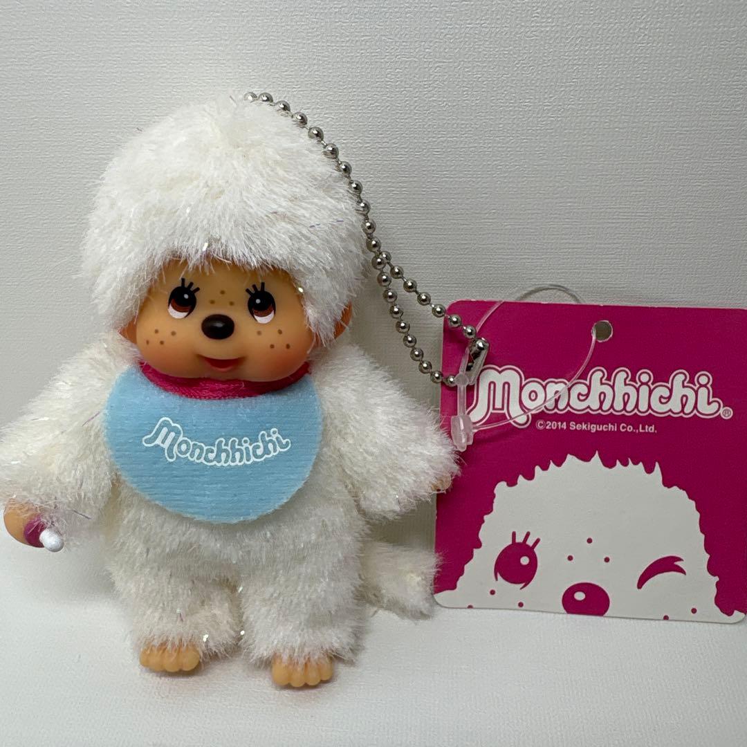新品 非売品 モンチッチ ホワイト ラメ キーホルダー 2882