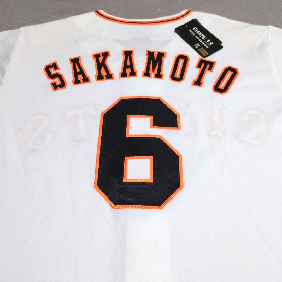 読売ジャイアンツ 坂本勇人 アンダーアーマ一 刺繍 ユニフォーム X XＬ