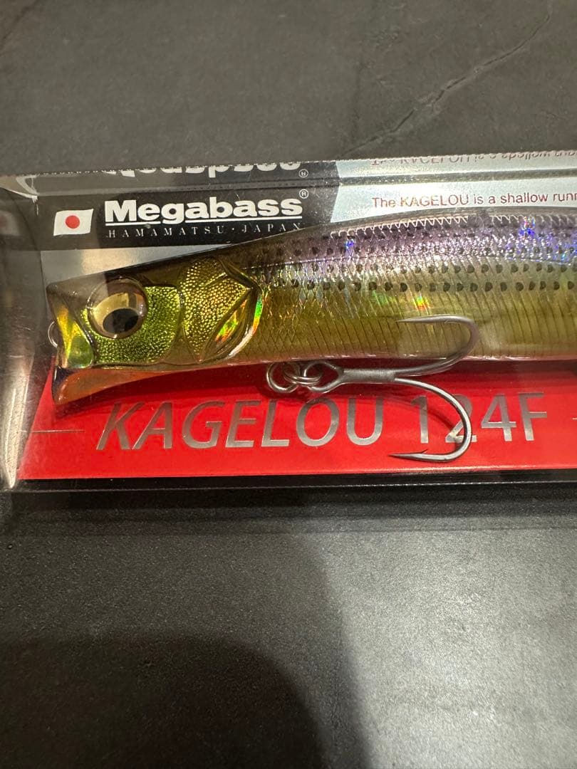 KAGELOU 124F GG RIZING 山本釣具限定カラー