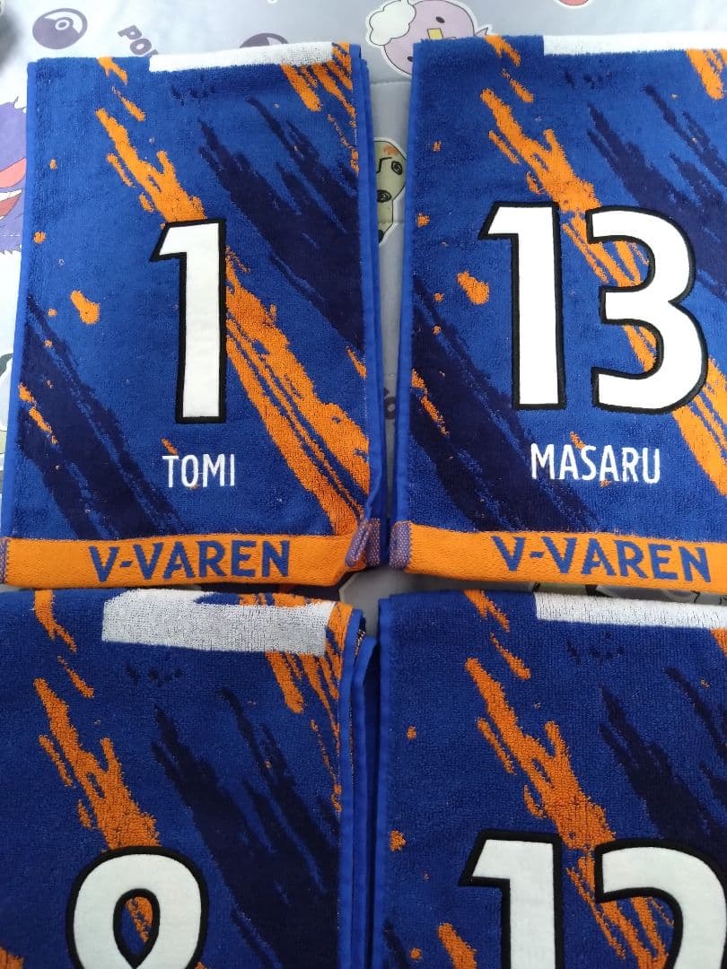 V・VAREN長崎 応援タオル TOMI