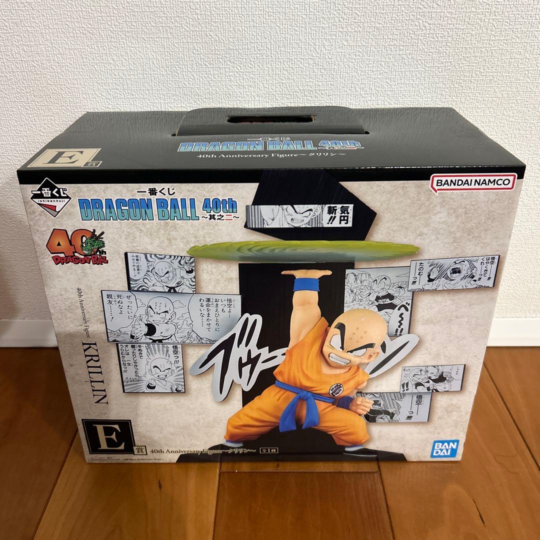 【店頭POPオマケ付き】一番くじ ドラゴンボール 40th フィギュア5点セット