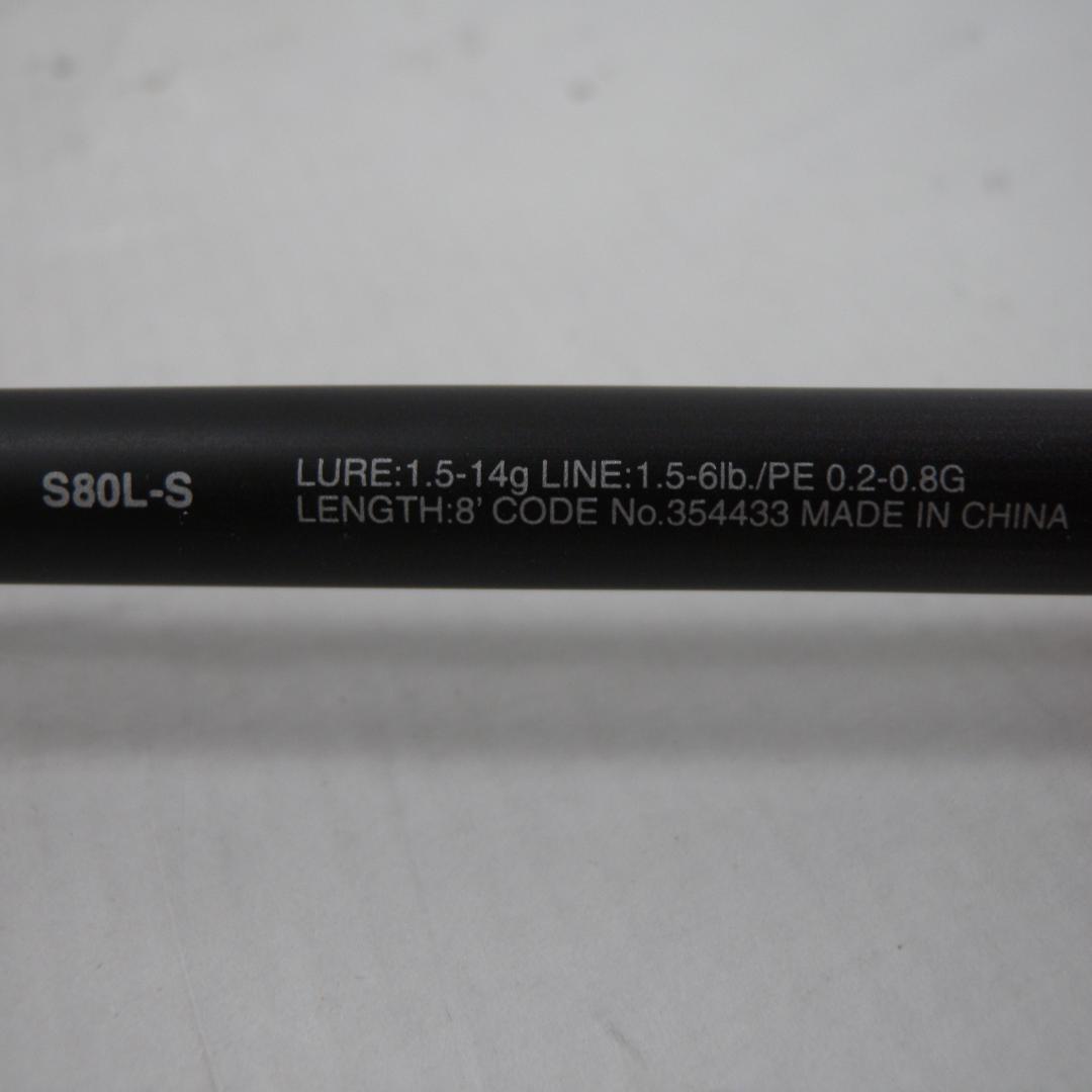 63▢シマノ 22ソアレSS S80LS NH0521-7