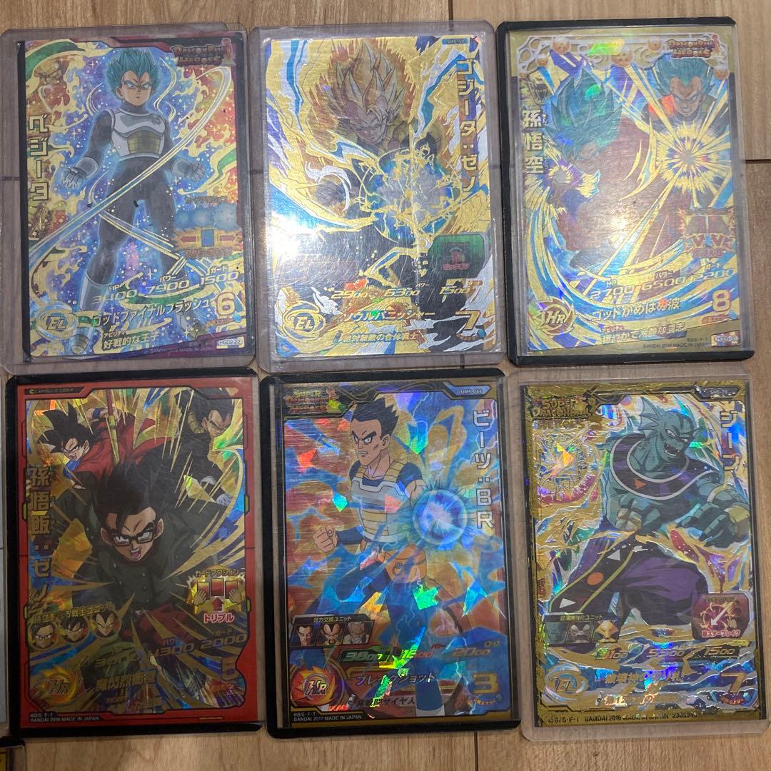 ドラゴンボールヒーローズカード値下げ交渉可&バラ売り可
