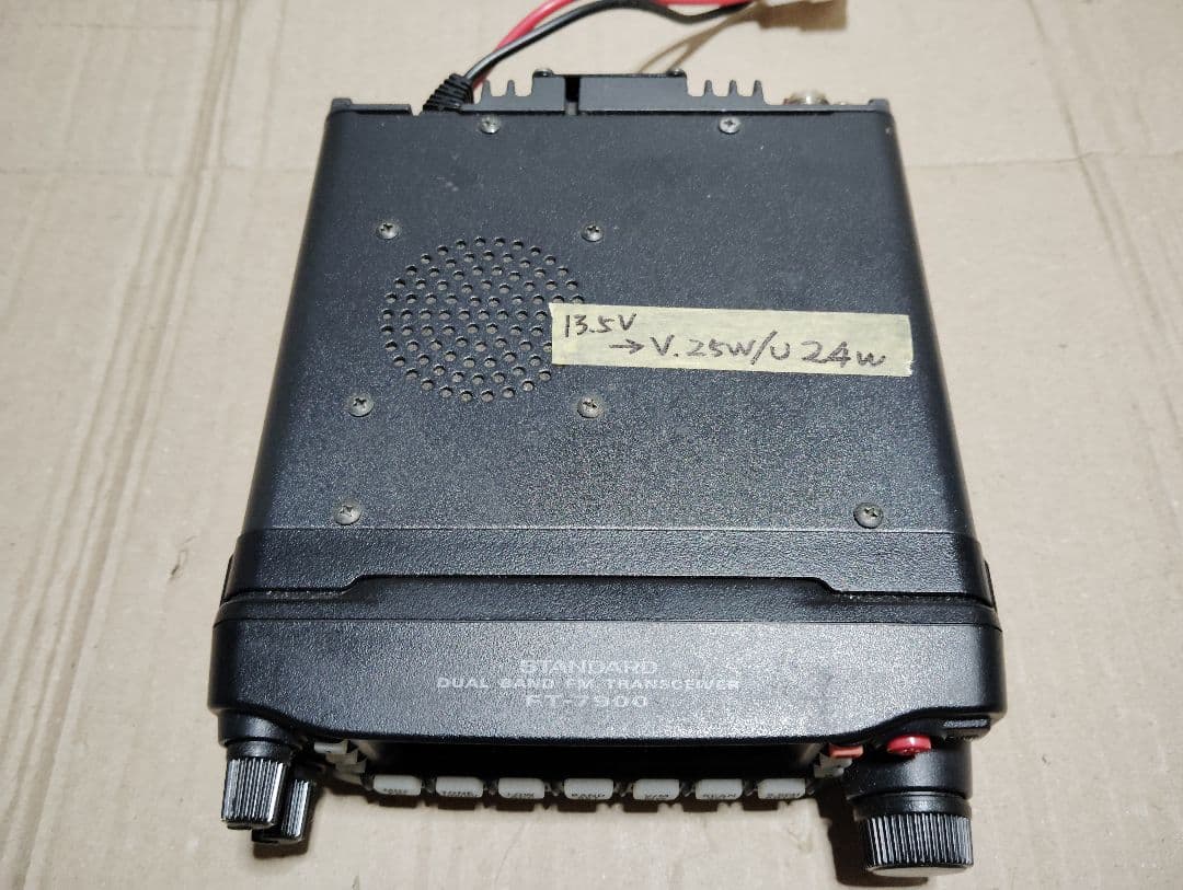 ＦＴー７９００アマチュア無線機