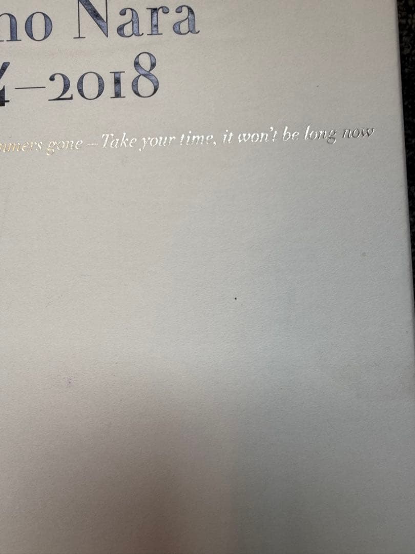 [証明書なし] 奈良美智 写真作品 Days 2014-2018:Sixteen