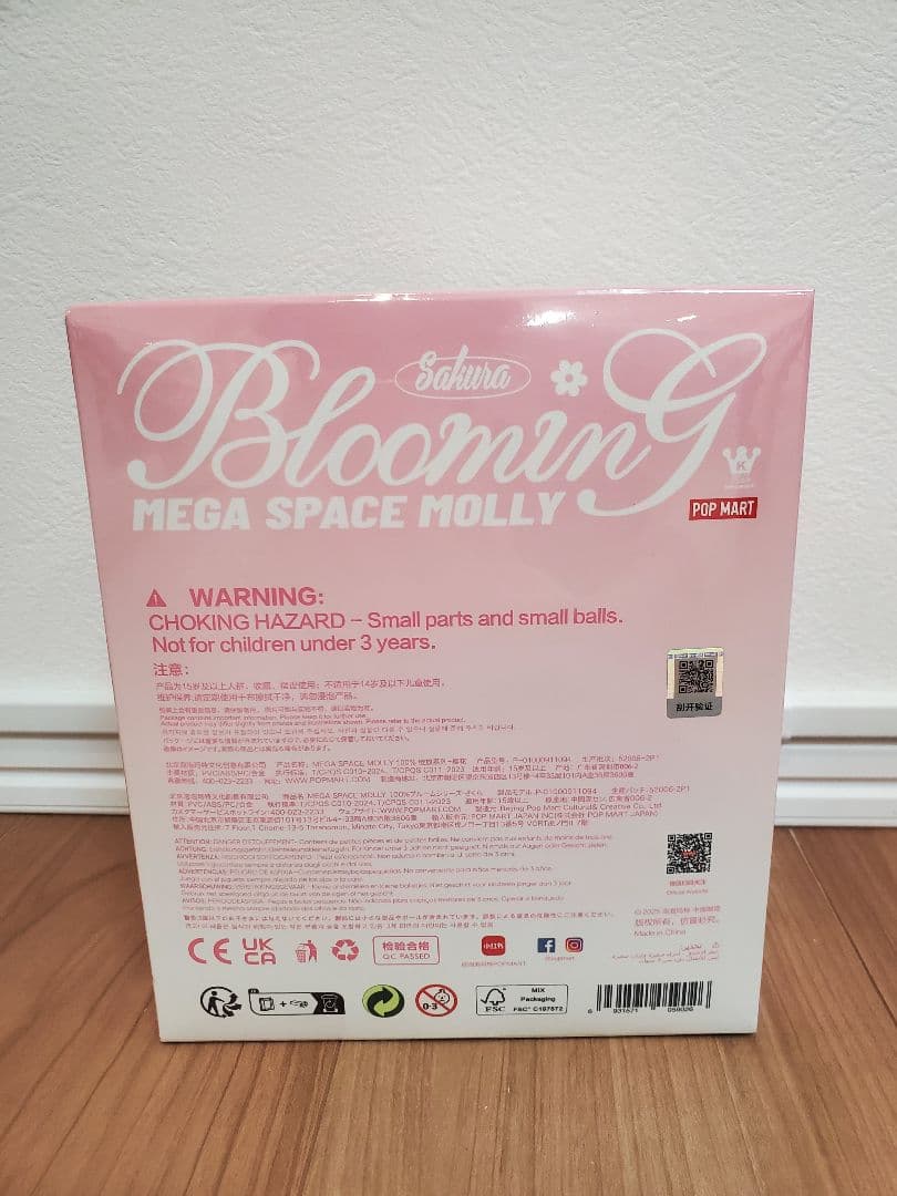 正規品⭐︎POP MART MEGA SPACE MOLLY Blooming