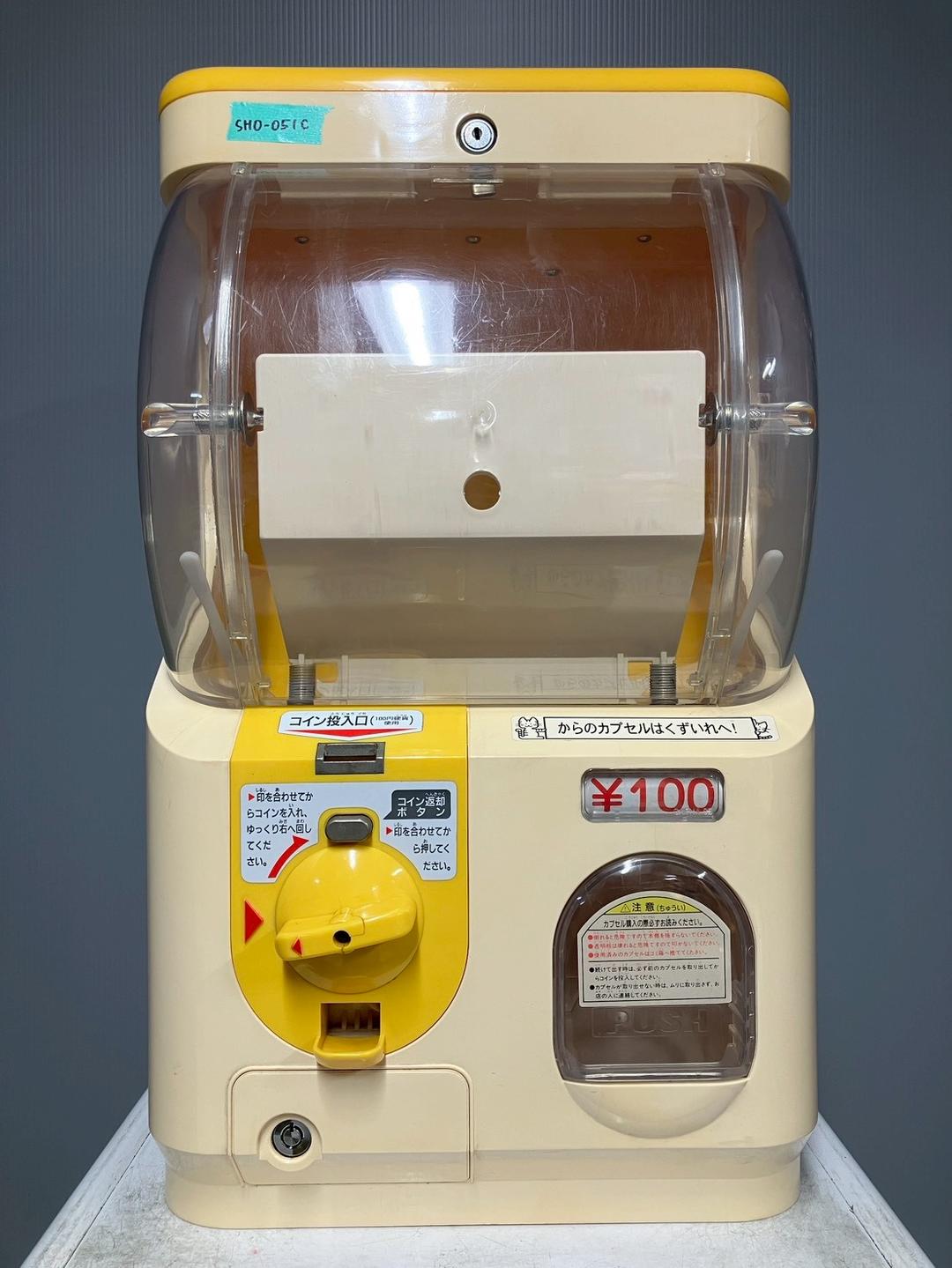 特価品SHO-051C 【ユージン】スリムボーイハーフサイズ 中古ガチャガチャ