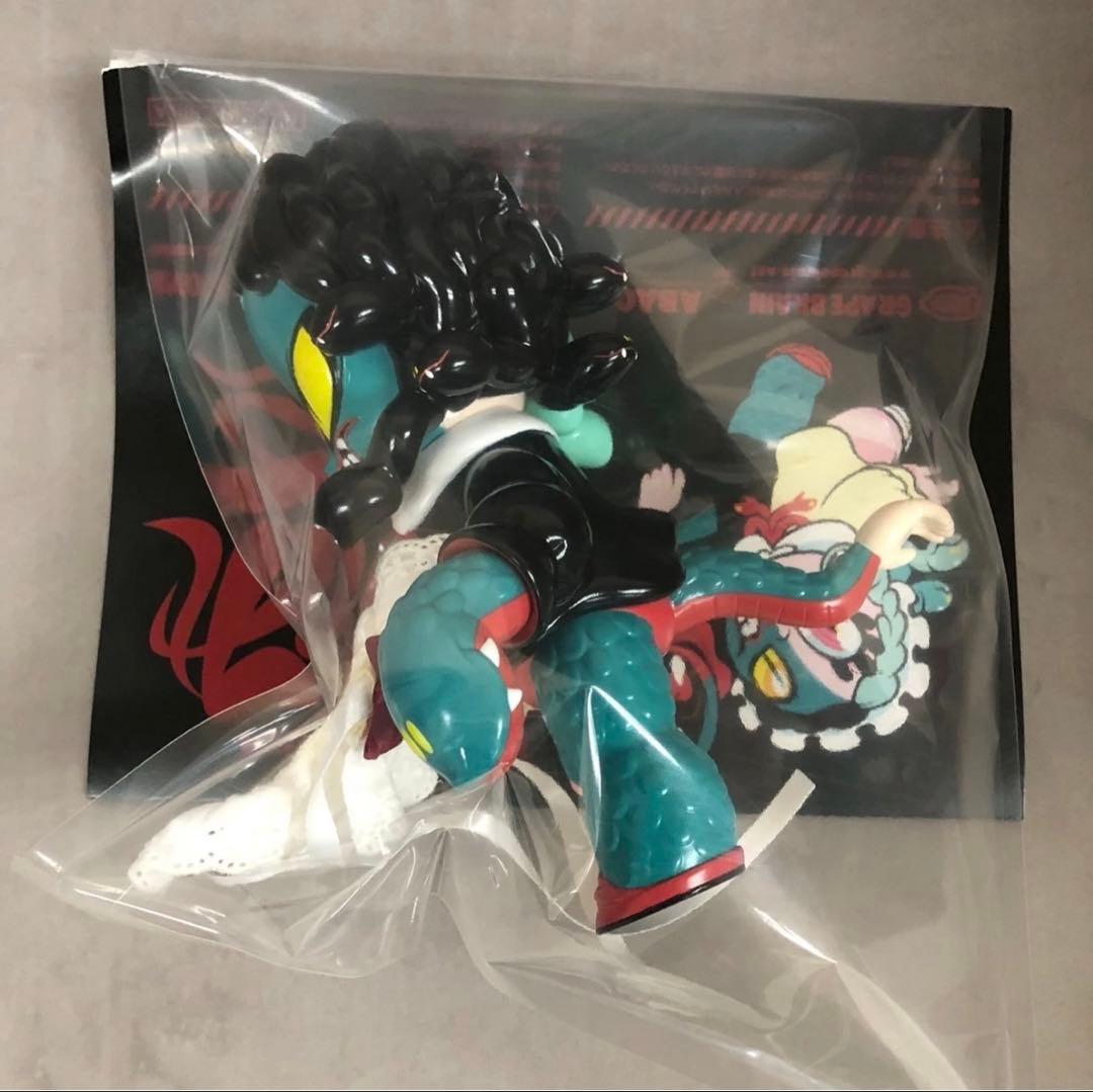 新品 GRAPE BRAIN ABAO MIMIMISASA ソフビ フィギュア