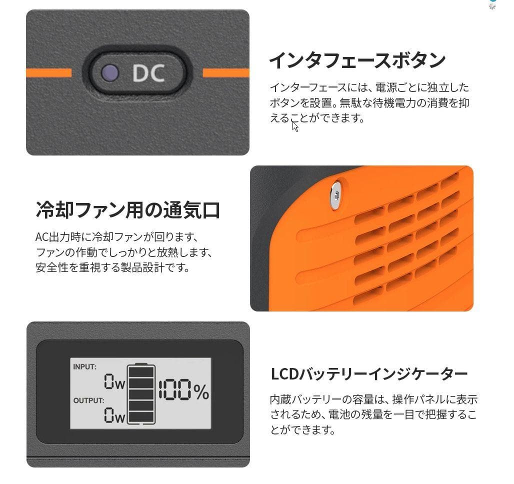 0211【送料無料】Jackery ポータブル電源112200mAh/400Wh