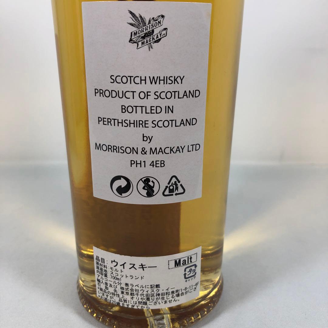 CARN MÒR Celebration of the Cask 700ml
