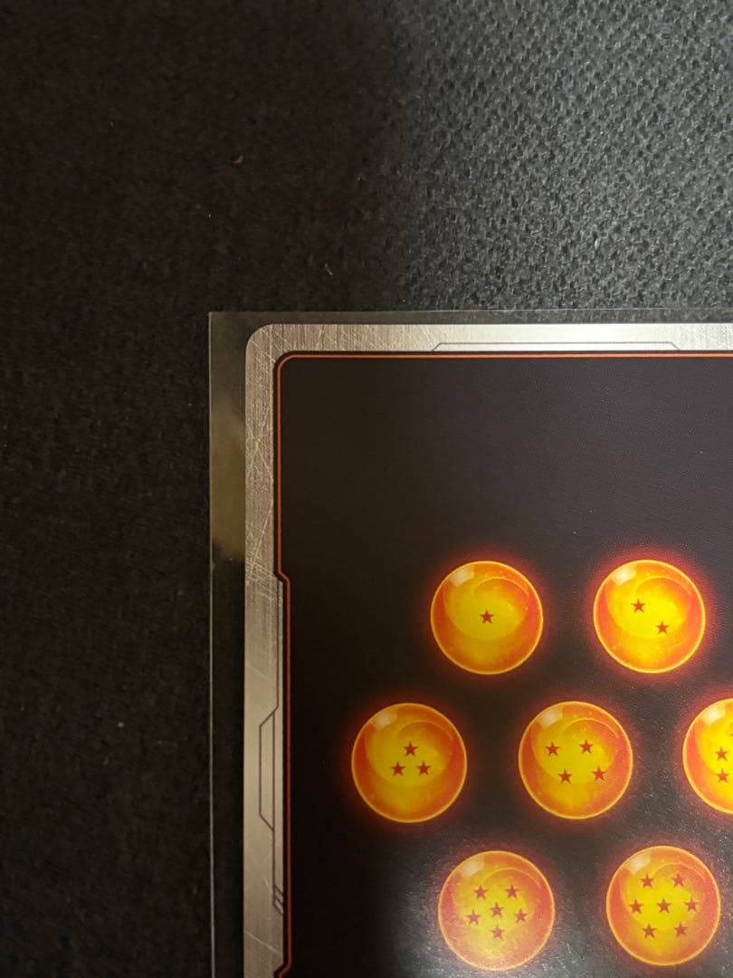 ドラゴンボール　マンガブースター2 孫悟飯　少年期　SCR⭐︎⭐︎ おまけつき