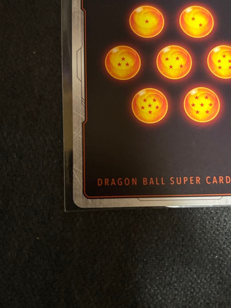 ドラゴンボール　マンガブースター2 孫悟飯　少年期　SCR⭐︎⭐︎ おまけつき