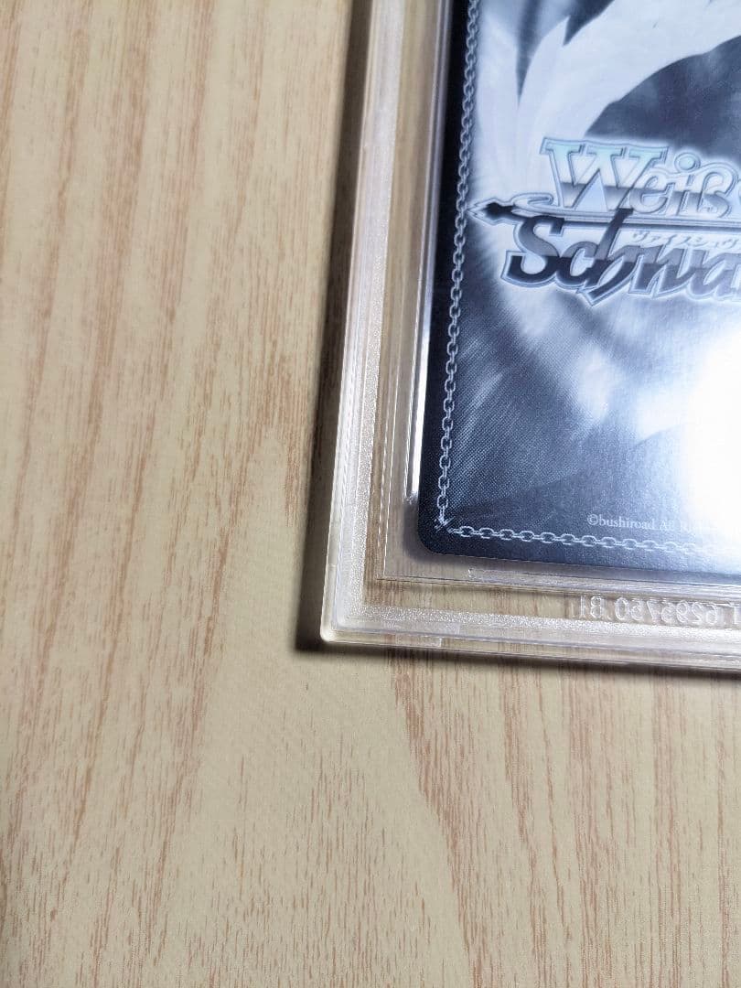 【BGS10】ヴァイス　ホロライブ　癒月ちょこ　サインsp