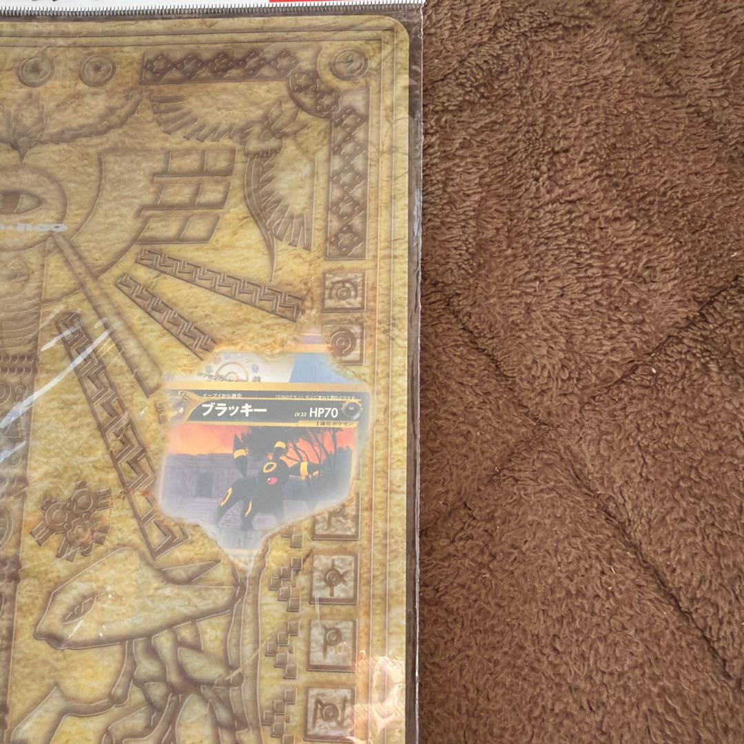 ポケモンカード ネオ プレミアムファイル 2 遺跡をこえて 当時物 未使用品