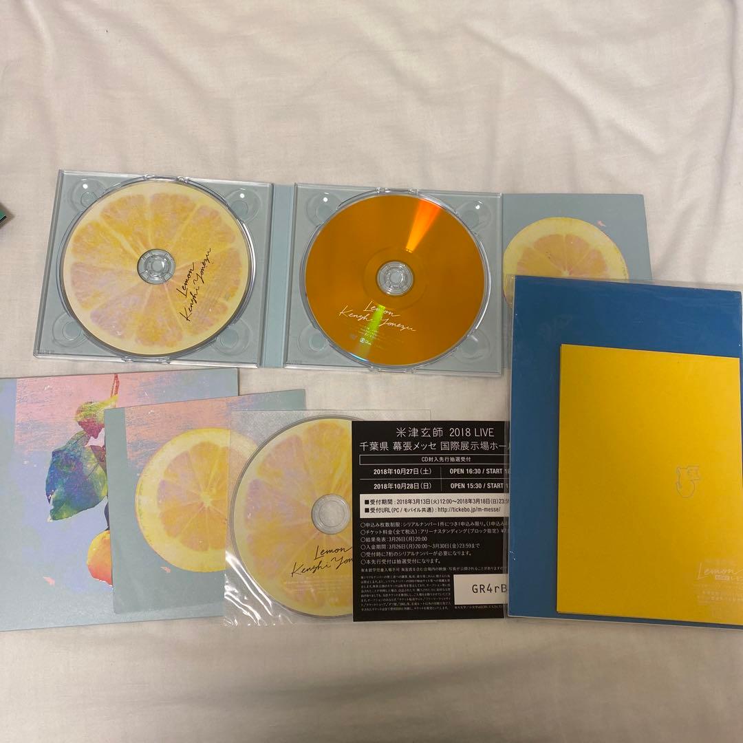 米津玄師　CD DVD グッズ　まとめ売り