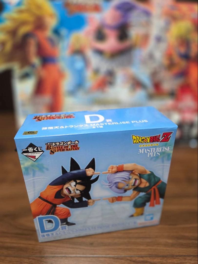 一番くじ　ドラゴンボール　フルコンプリート セット37点