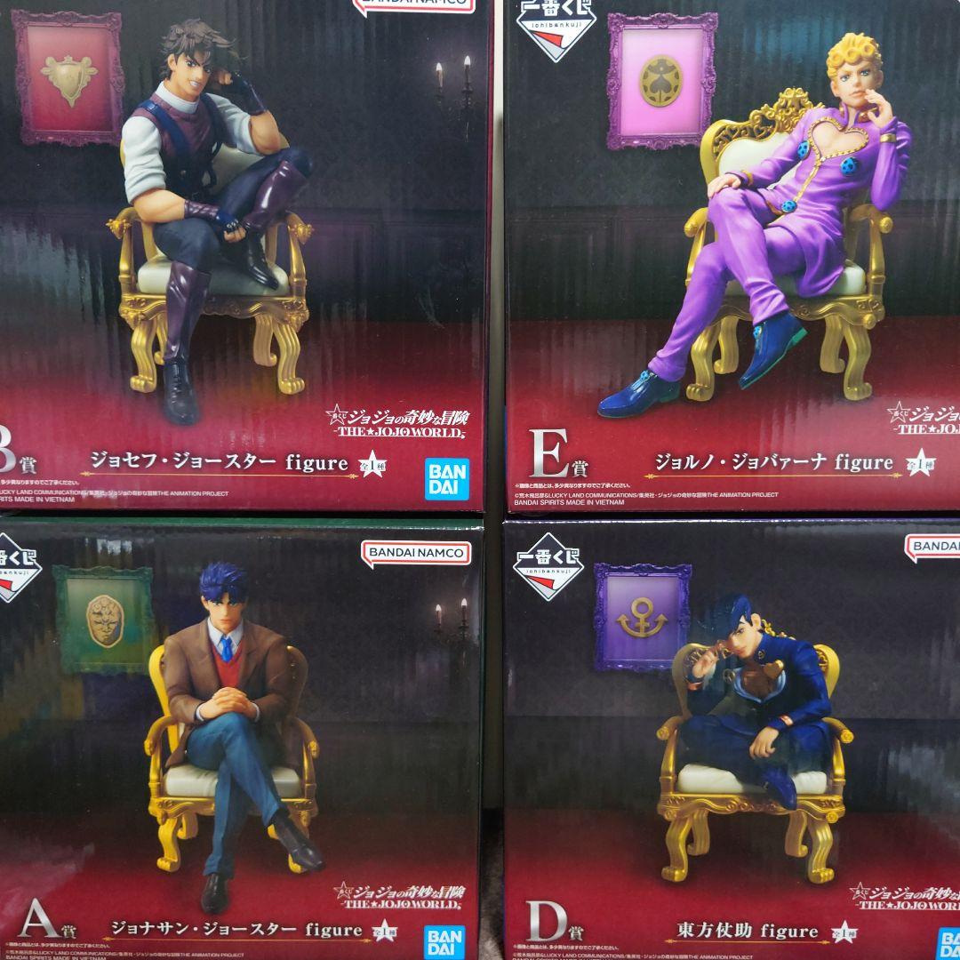 か*ち様 一番くじ　ジョジョワールド　フィギュアセット