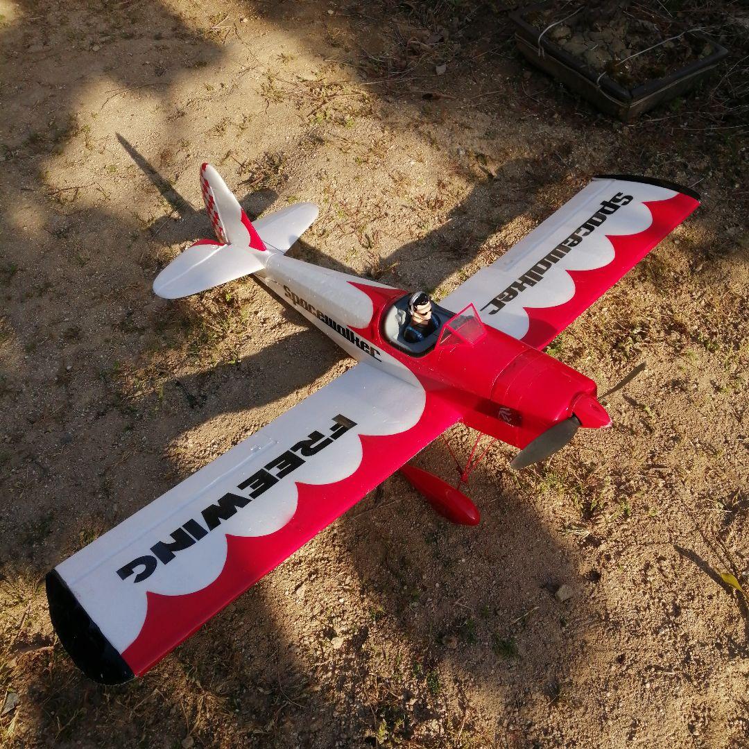 FREEWING Spacewalker 電動ラジコン飛行機 翼長1120mm