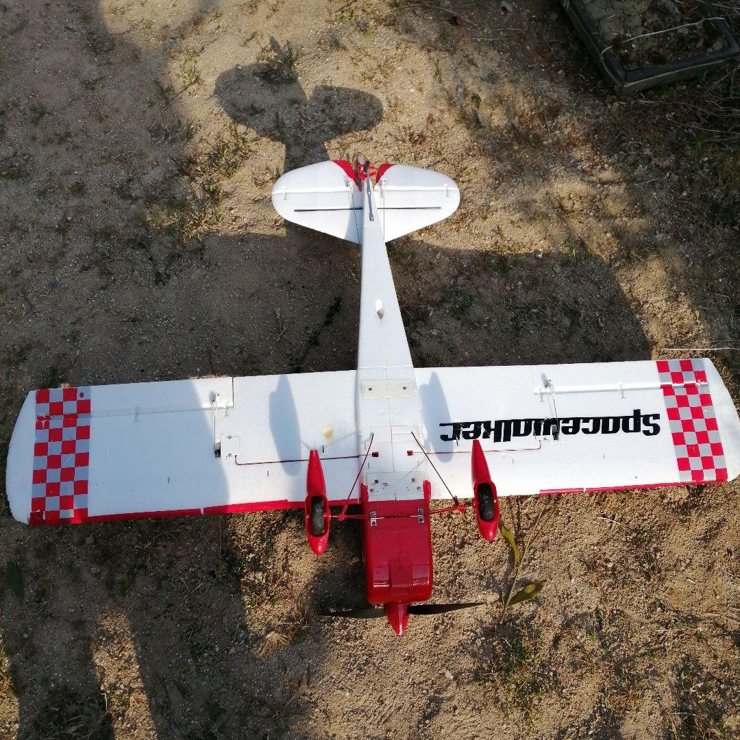 FREEWING Spacewalker 電動ラジコン飛行機 翼長1120mm