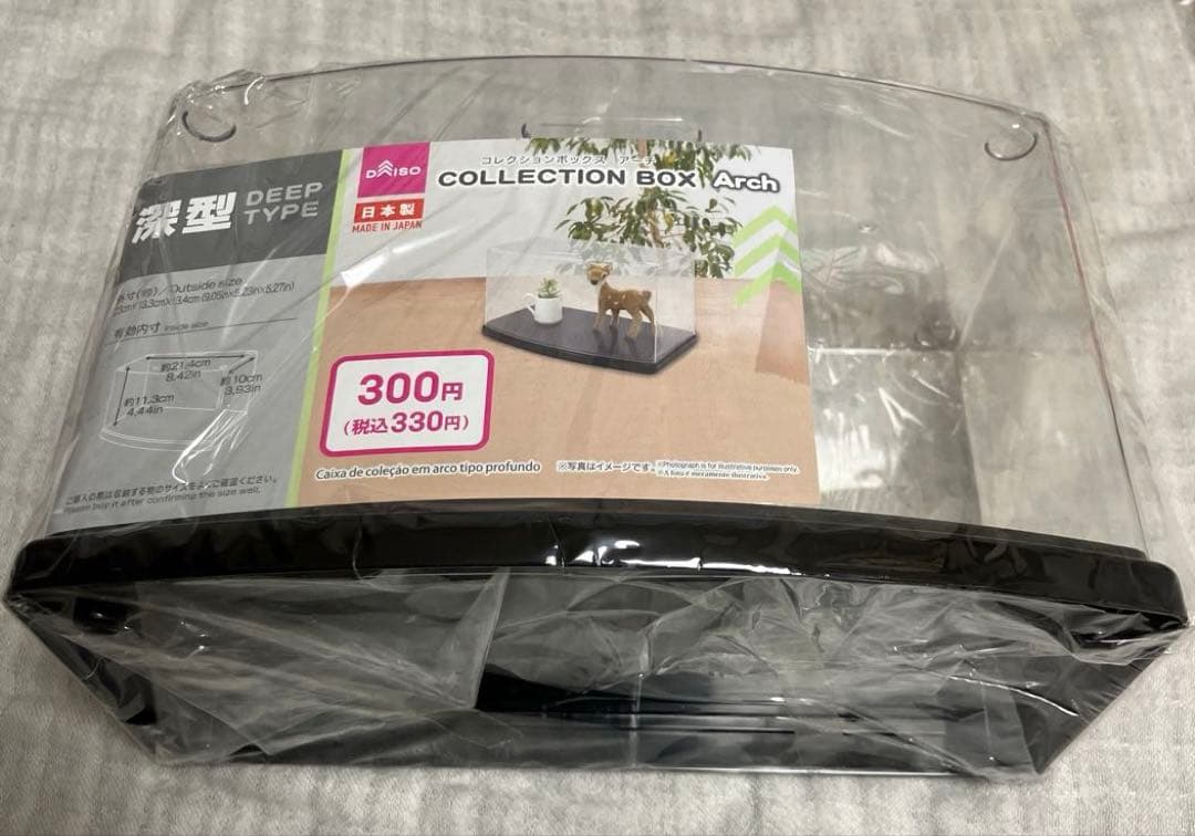 ★値下げ★ 【新品、他】 スピッツ アクスタ & ケース等 セット