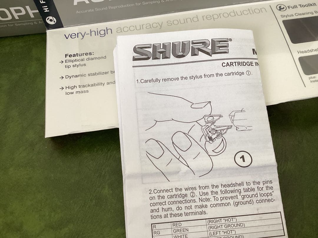 SHURE シュアー　MM型カートリッジ M97xE