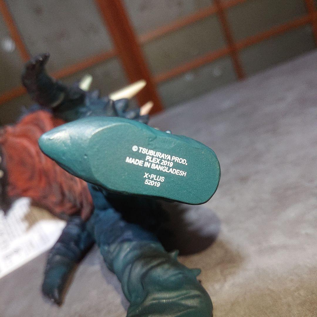 エクスプラス絶版/ビーコン ソフビ