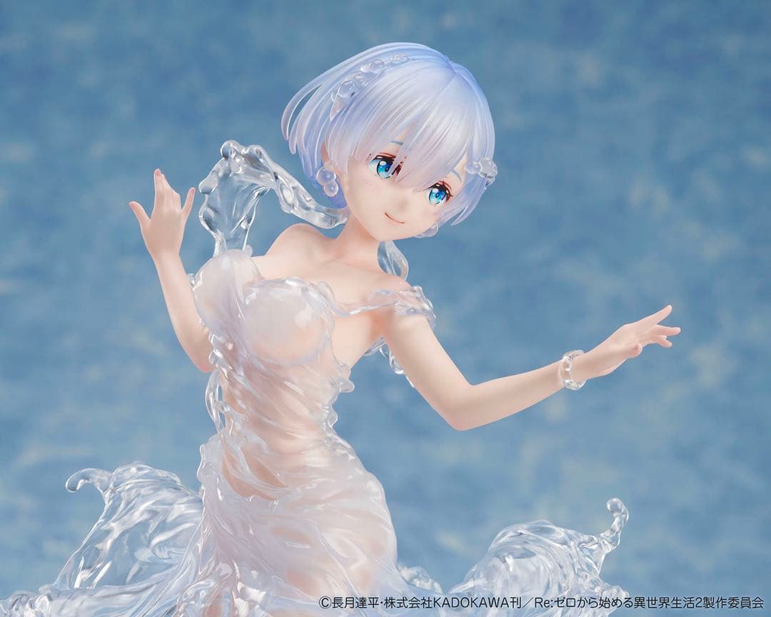 Re:ゼロから始める異世界生活 レム -アクアドレス- 1/7スケールフィギュア