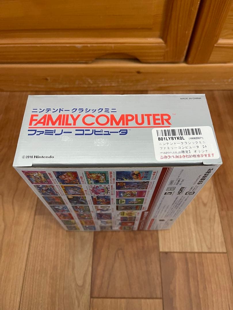 未開封 ニンテンドークラシックミニ ファミリーコンピュータ ポストカード付き