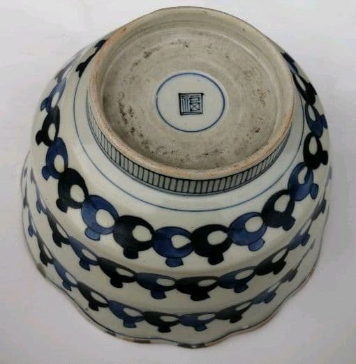古伊万里②　青磁深鉢