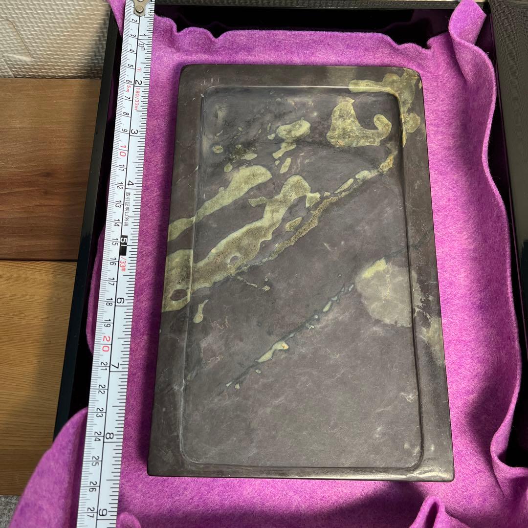 ⭕️端渓硯　希少　翡翠紋　綺麗　22cm超え　長方研