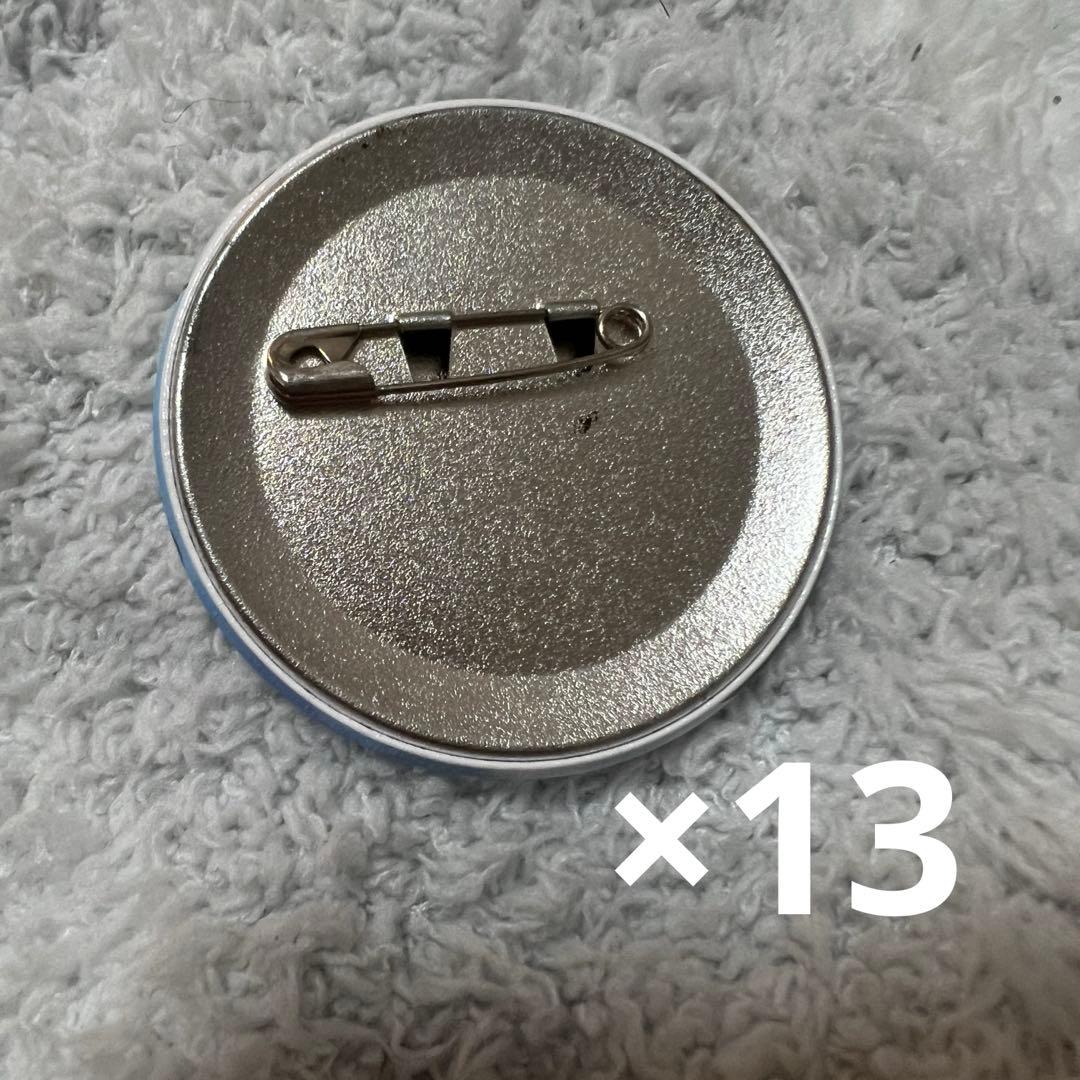 あんスタ 朔間零 イベコレ缶バッジ　Extra オルタード 76個