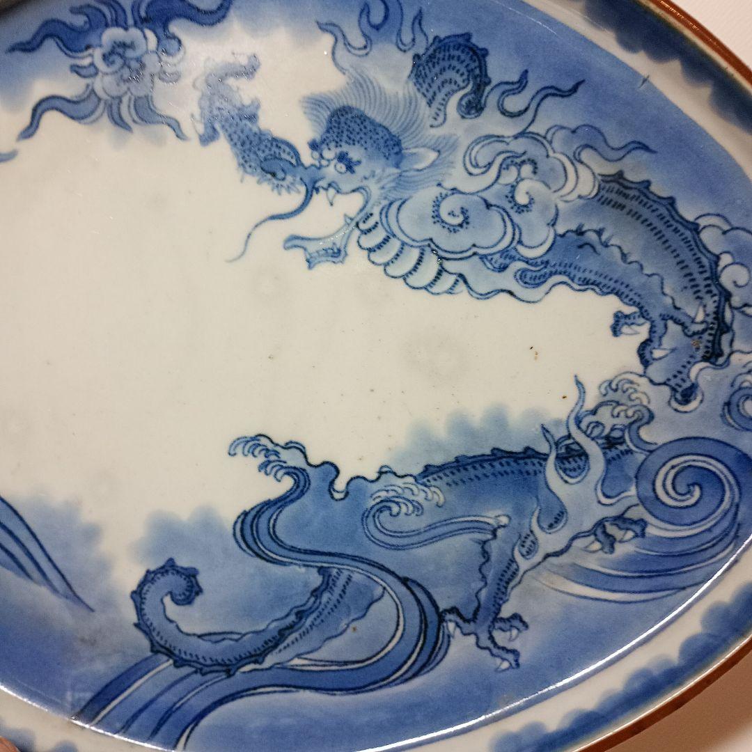 藍柿右衛門　雲龍文変形皿