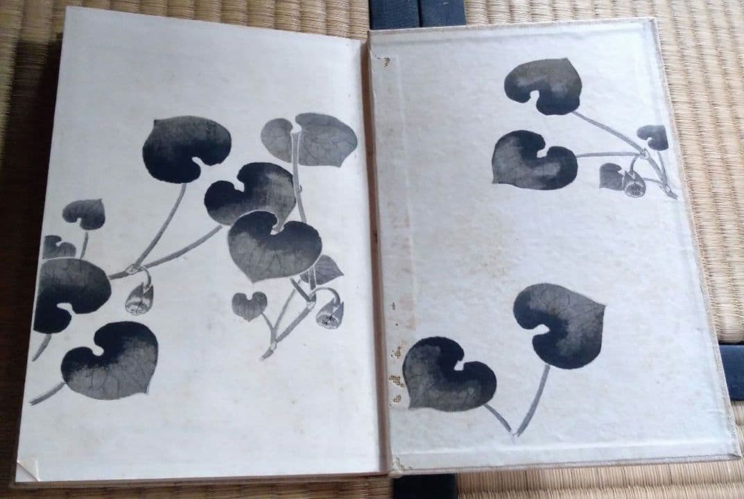 古書 大日本史　全巻17冊