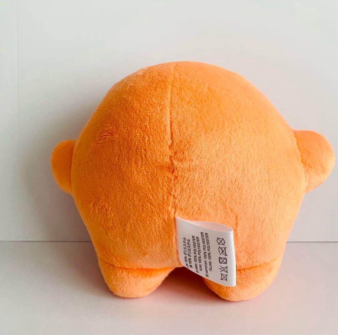 オレンジ大　ドイツ館サーキュラーぬいぐるみ