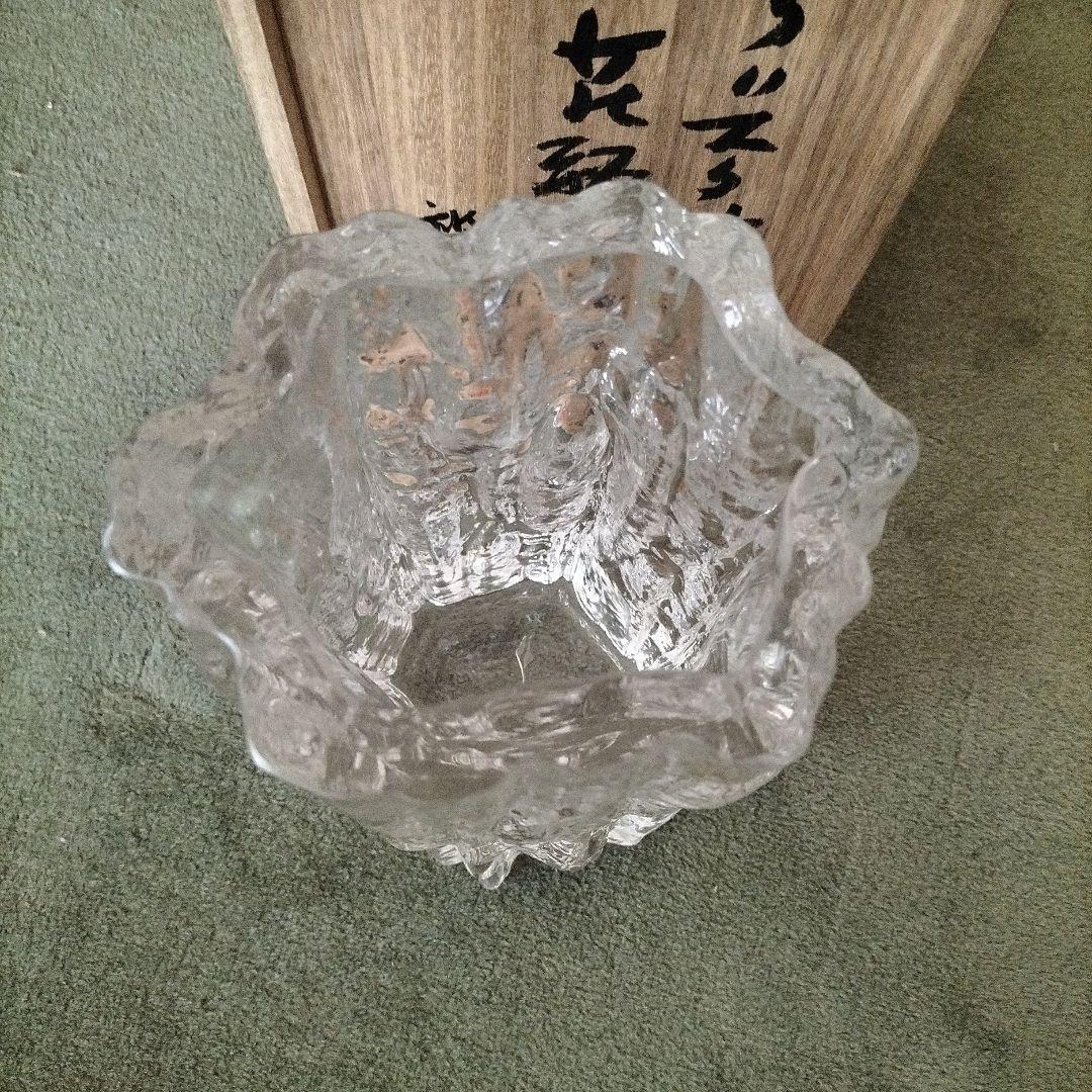 日本芸術院賞、各務鉱三作クリスタル花瓶　未使用