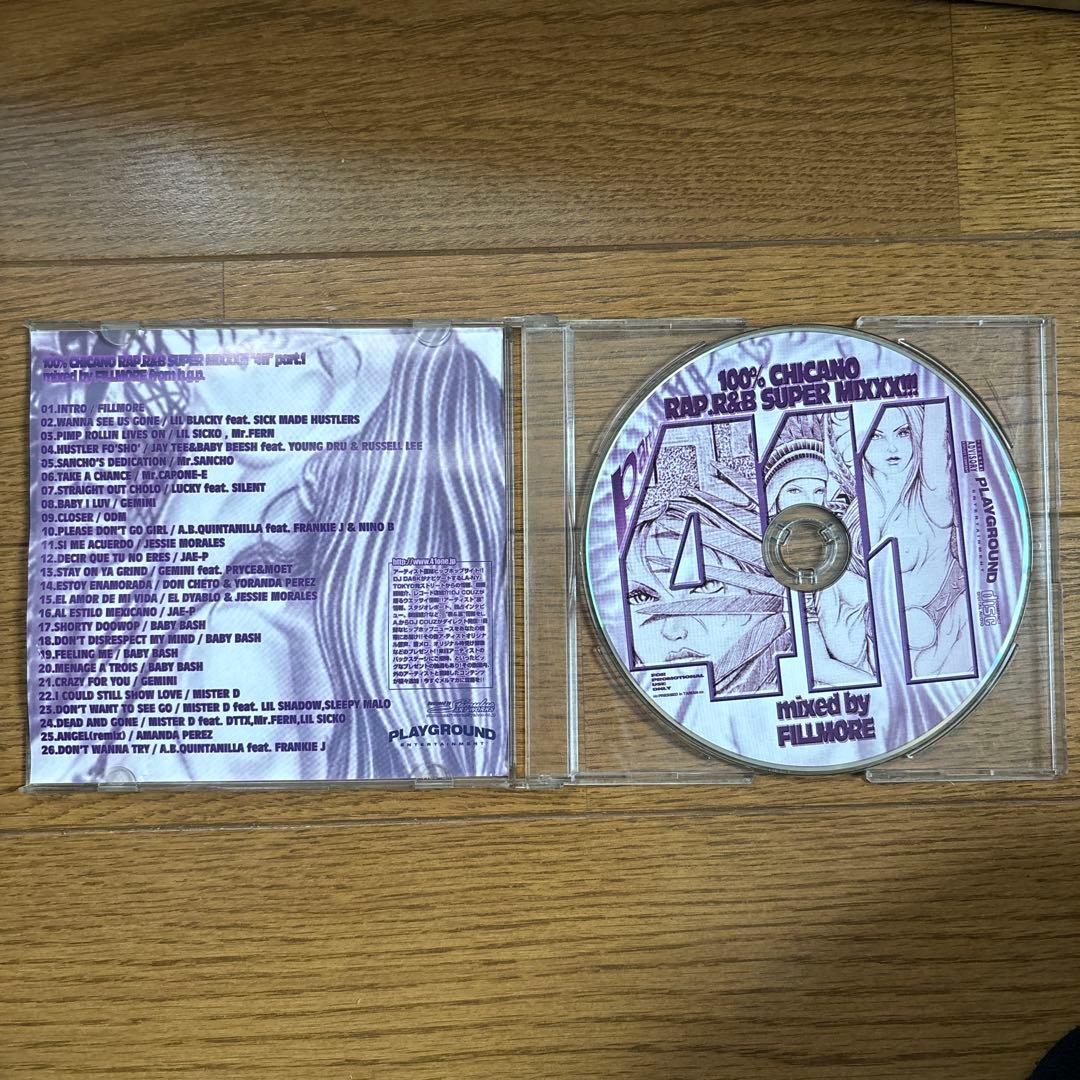 邦楽 41: 100% Chicano Rap R&B Super Mixxx!!!