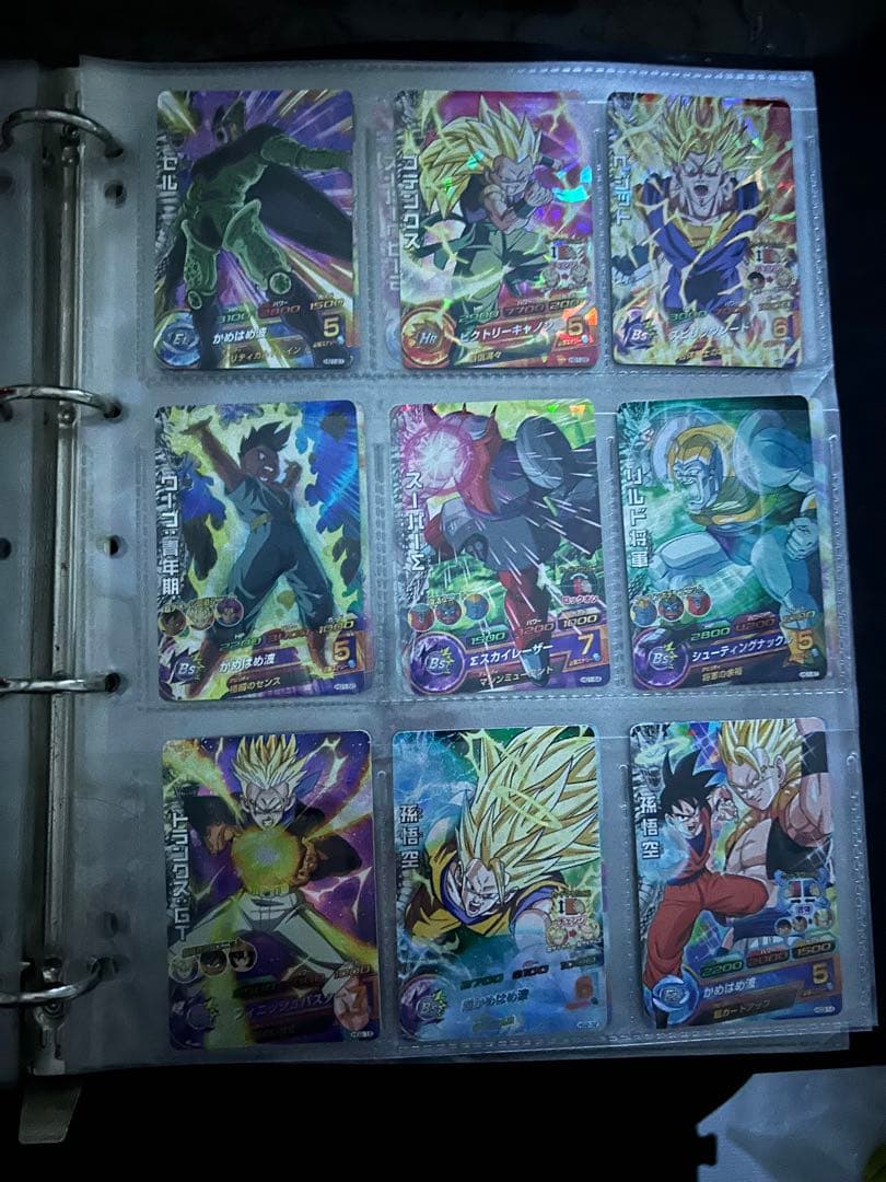 ドラゴンボールヒーローズ　スーパーレア　H1〜HG6まで