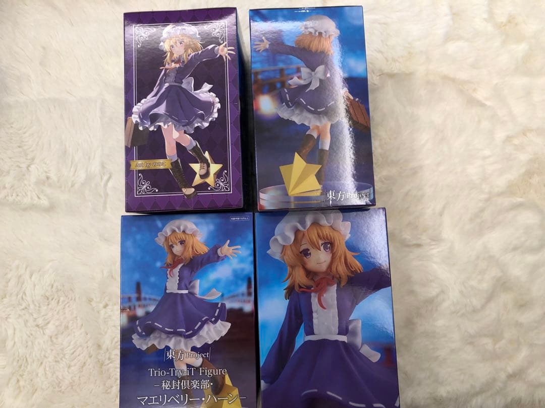 東方Project フィギュア マエリベリー・ハーン 13個セット