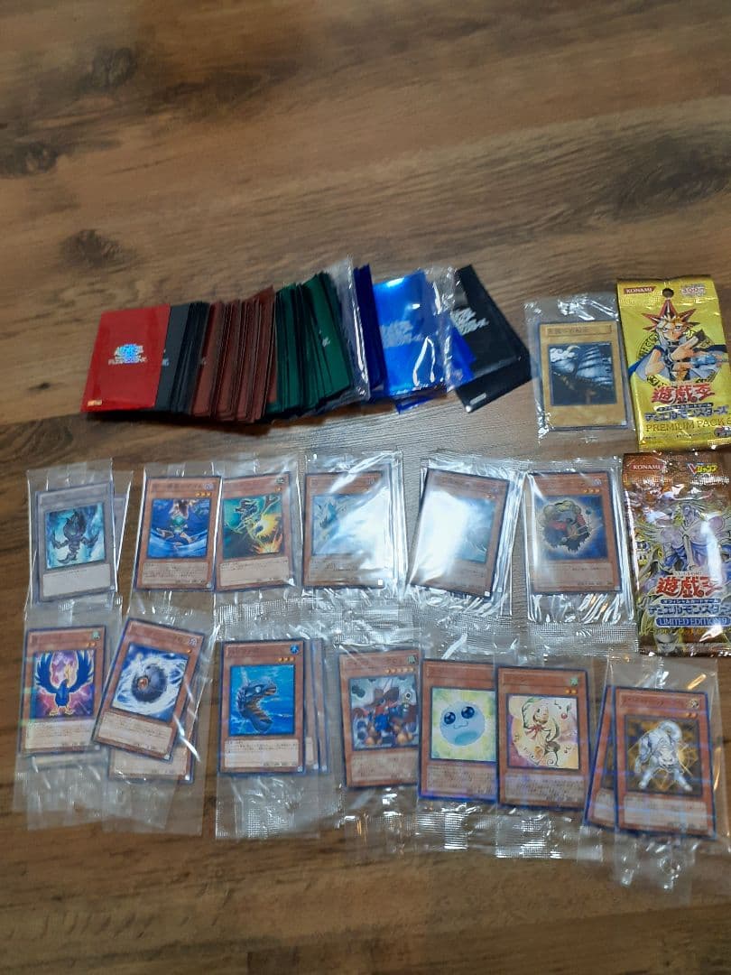 遊戯王 引退 まとめ売り 大量セット