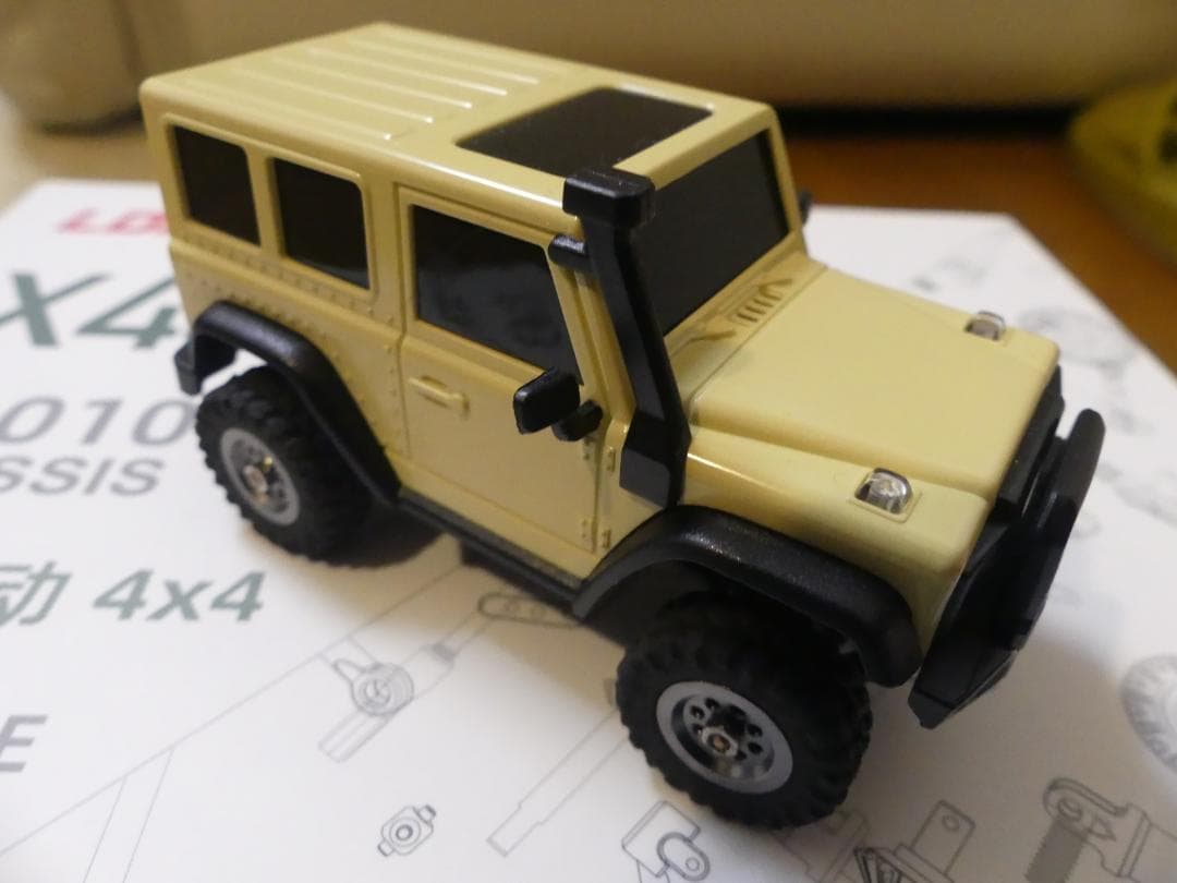LDARC X43 RTR ミニクローラー　デザートイエロー