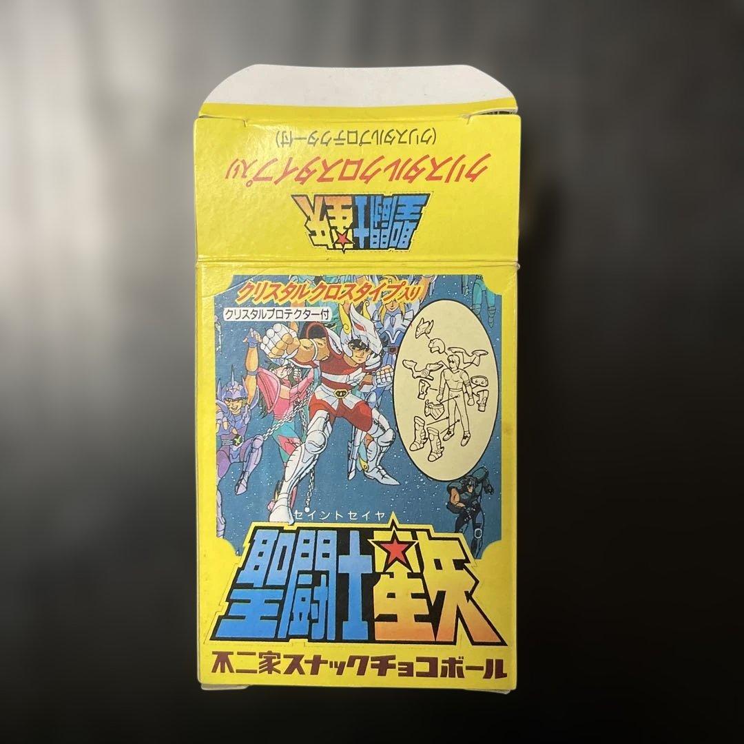 オレンジ色の戦士フィギュア