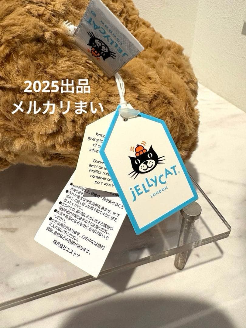  Bartholmew Bear テディベア ぬいぐるみ クマ