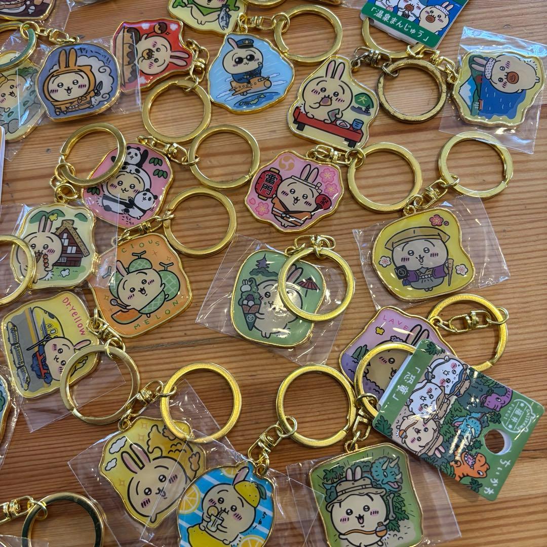 ちいかわ 地域限定キーホルダー うさぎ 37点 新品未使用含む 美品