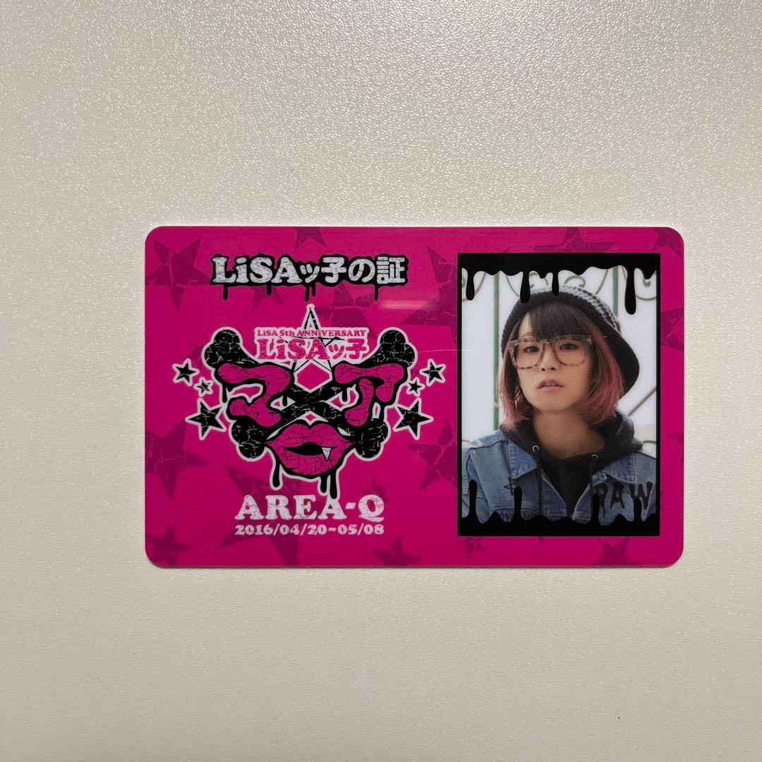 LISA フォトアルバム　トレーディングカード　トレカ