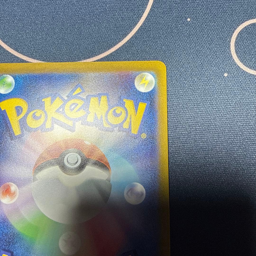 ブラッキー