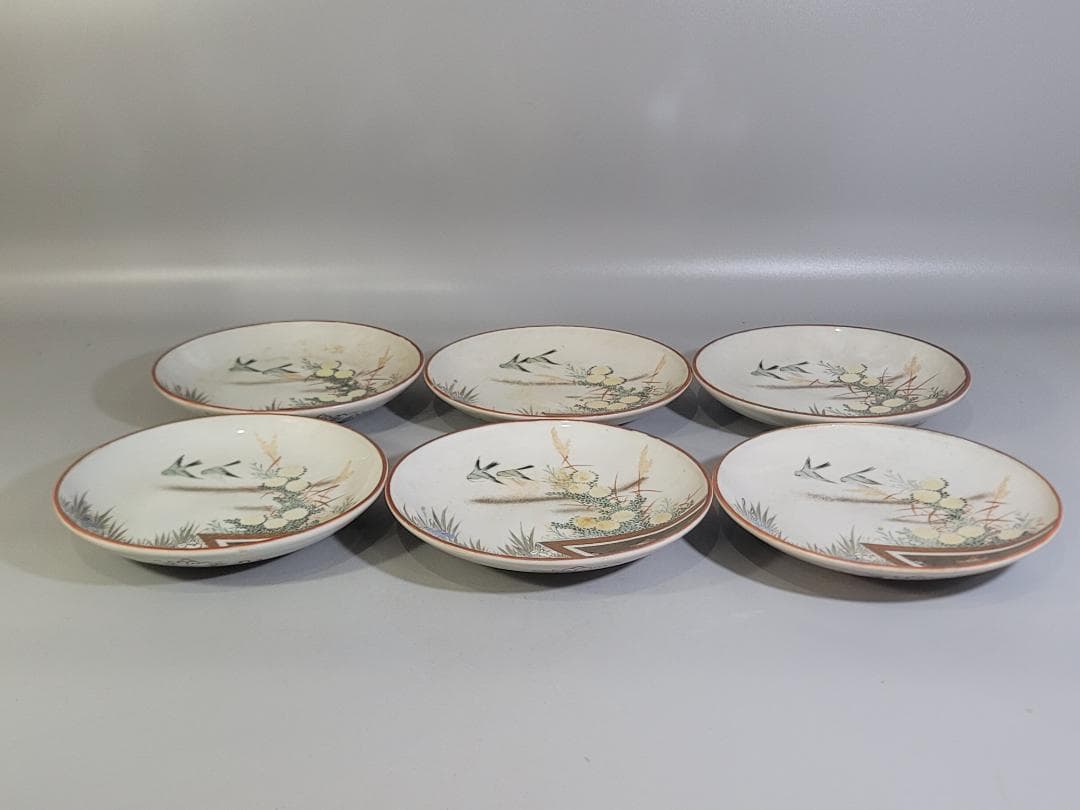 九谷 金彩赤絵 花鳥紋 細密画 皿 六客 明治 DT378
